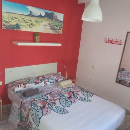 Guest House Santa Cruz Εξωτερικό φωτογραφία